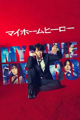 爱情呼叫转移2演员_爱情呼叫转移2哪年拍的