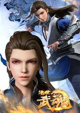 约会万人迷_约会万人迷by安琥