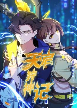 第二次人生电视剧全集剧情介绍_第二次人生 电视剧剧情介绍