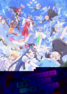 电视剧决胜法庭剧情介绍