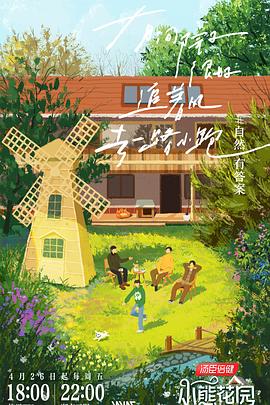 人口贩卖最多的国家