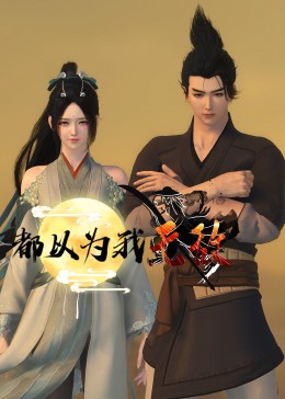 全家福电视剧演员表